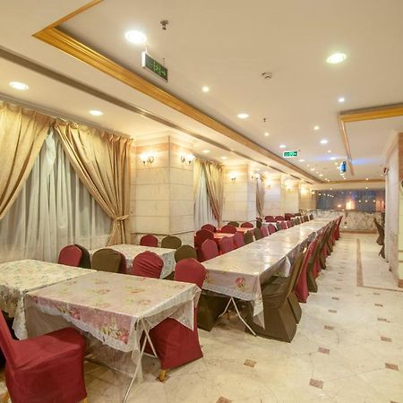 Sarh Al Manamah Hotel 5 Mekka Exterior foto