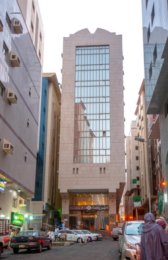Sarh Al Manamah Hotel 5 Mekka Exterior foto
